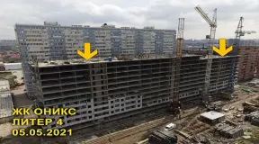 Фотография ЖК