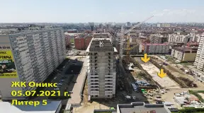 Фотография ЖК
