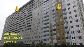 Фотография ЖК