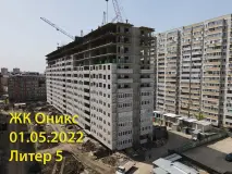 Фотография ЖК