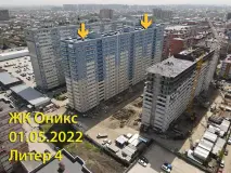 Фотография ЖК