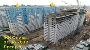 Фотография ЖК