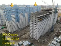Фотография ЖК