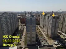 Фотография ЖК